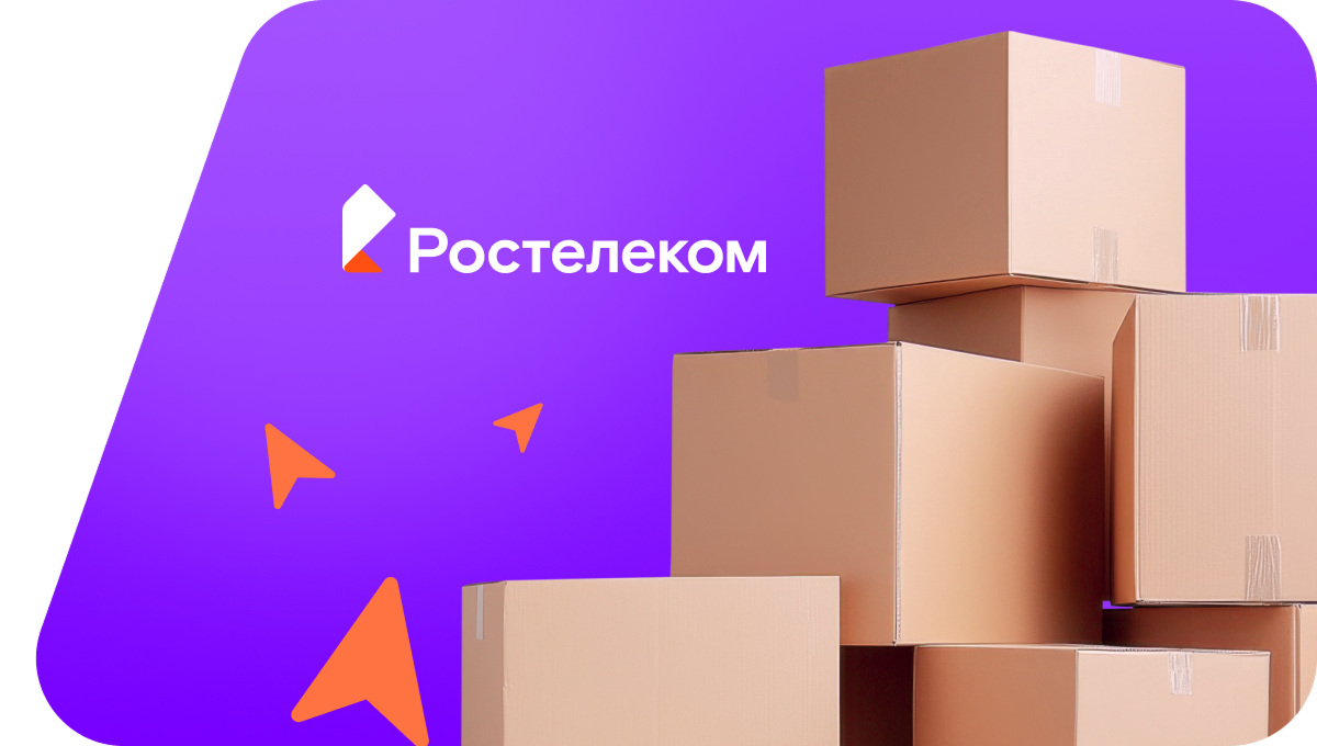 Переезд в новую квартирув деревня Калашово (Вологодская область)